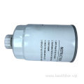 Diesel Engine Fuel Filter DX250B